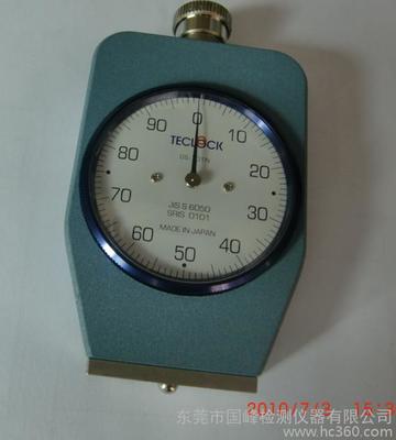 国峰仪器硬度计 球形检测与精密测量的可靠伙伴